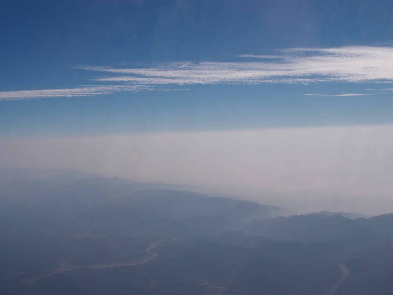 2018-01-13 11 Uhr - Flug TK 0726 nach Kathmandu (Audio, Foto, Video) 